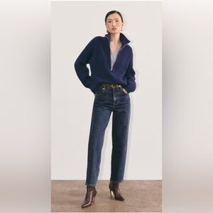 Everlane Way High Jean